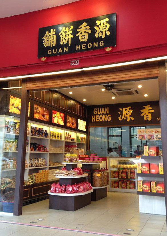Organic Roasted Peeled Chestnut (Niukee) / Cashew Nut Cracker / Tom Yum Cashew Nuts and Products