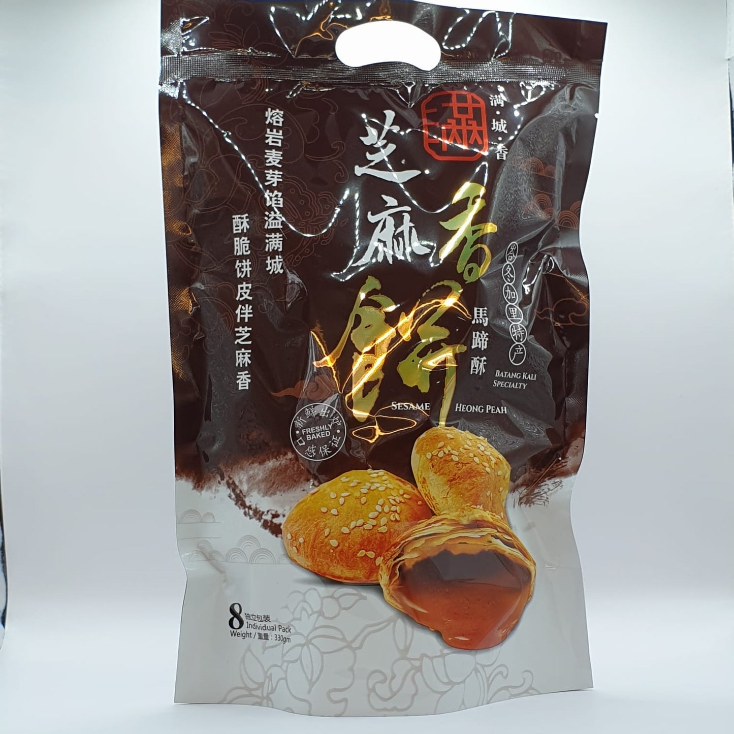 Sea Horse Heong Peah and Products