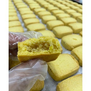 Soon Ann Pineapple Cake