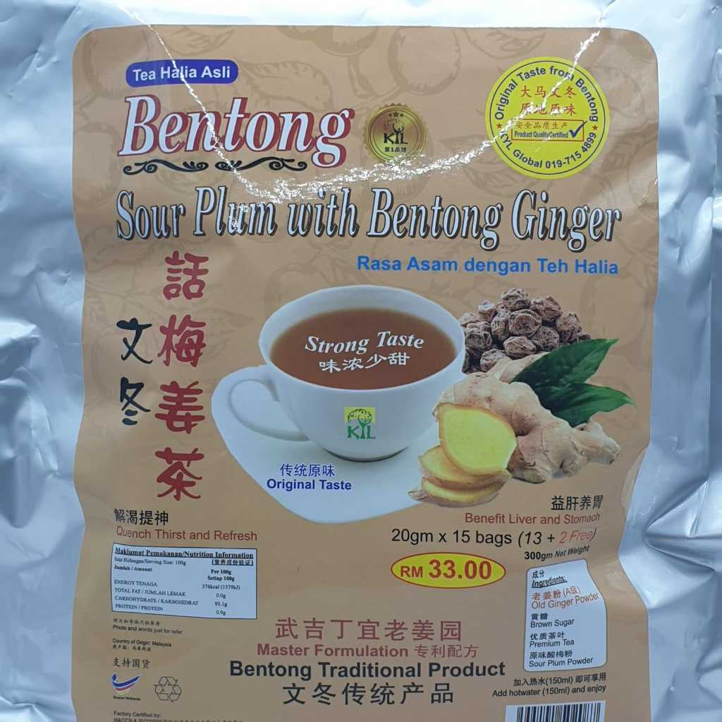 Bentong Old Ginger Tea And Associates Products