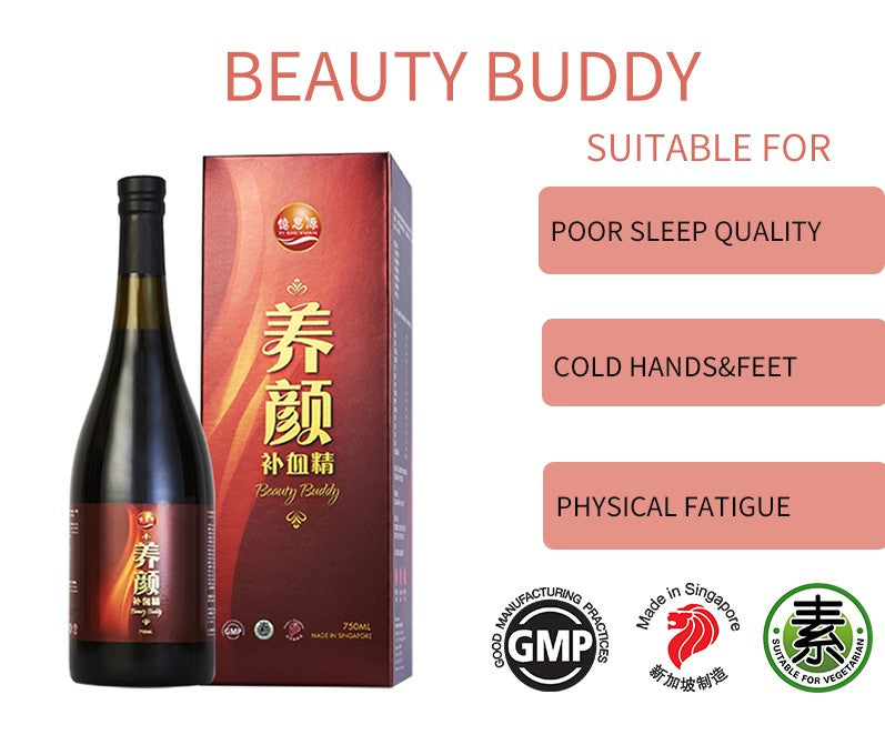 Artvine Honey Coconut Vinegar