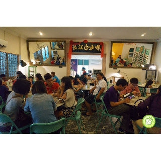 Ipoh Chang Jiang 3 in 1 White Coffeee/Kaw Kaw Teh/Wangher (YuanYang)