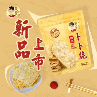 Sucimama Handmade Crispy Fried Shallot (200g) and Products