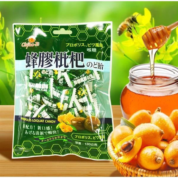 Licorice Loquat Candy and Products