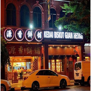 Guan Heong Organic Golden Cashew Nut