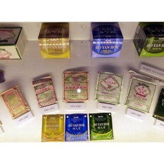 Ho Yan Hor Night Tea