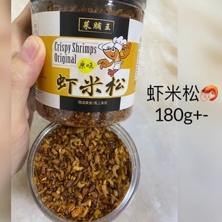 CRUNCHY PRESERVED RADISH and Products (Original / Spicy)