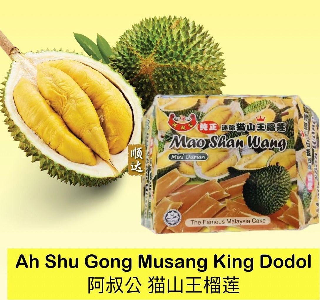 Dodol Pandan / Coconut Dodol / Durian Dodol / Musang King Dodol