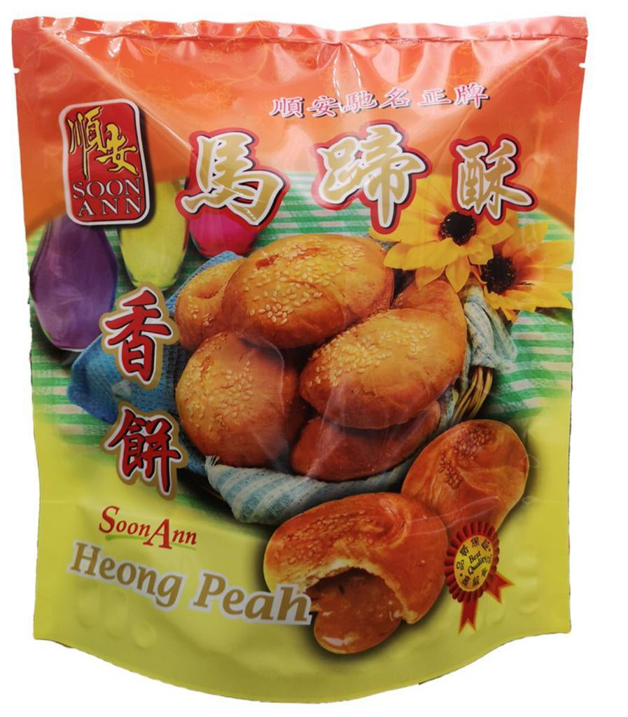 Ipoh Yee Thye Heong Peah