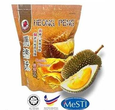 Sea Horse Pandan Flavour Heong Peah