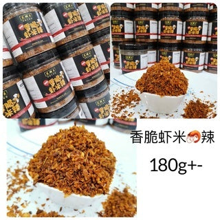 CRUNCHY PRESERVED RADISH and Products (Original / Spicy)