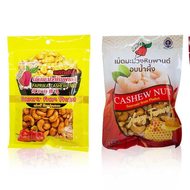 Cashew Nut Roasted Tom Yum Flavour And Products
