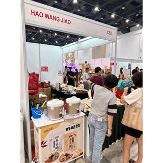 Hao Wang Jiao Yang Sheng Congee