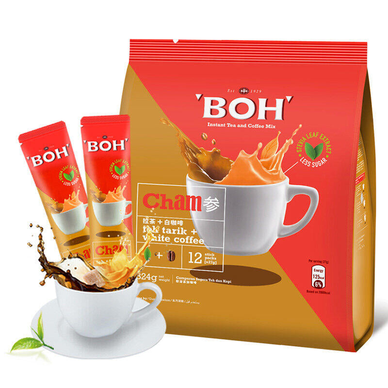 Boh Cham (Teh Tarik + White Coffee)