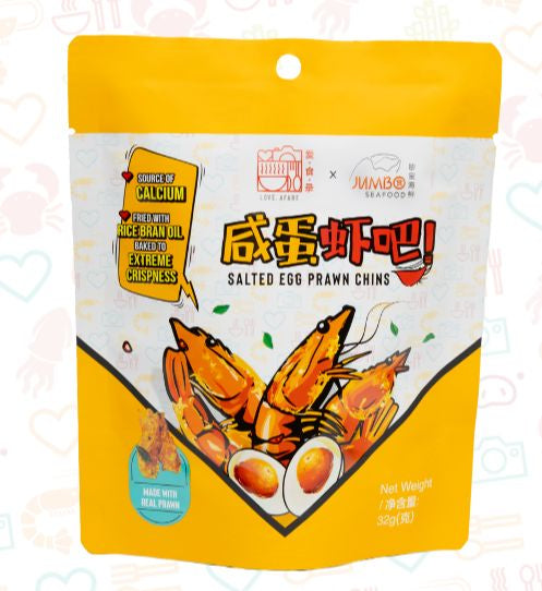 Jumbo Restaurant Chili Crab/Salted Egg Prawn Chips and Products