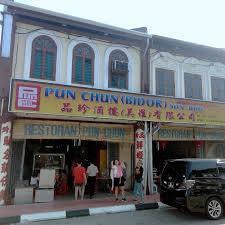 Pun Chun Restaurant Chicken Biscuits (Thick)