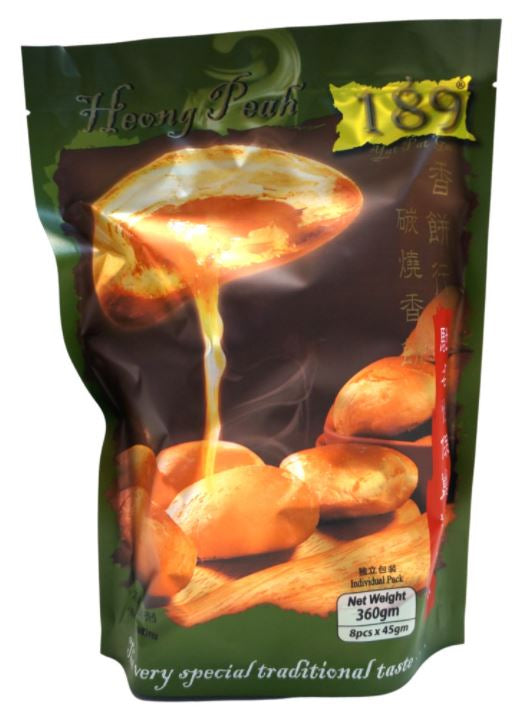 Wui Mei Heong Piah Biscuit and Products