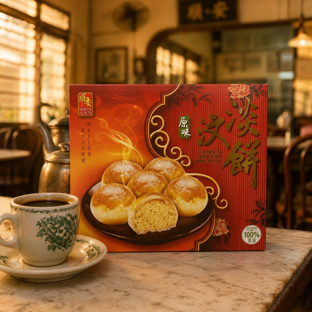 bunbun☆☆ Soon Ann Tambun Biscuit Original – Shun Dat