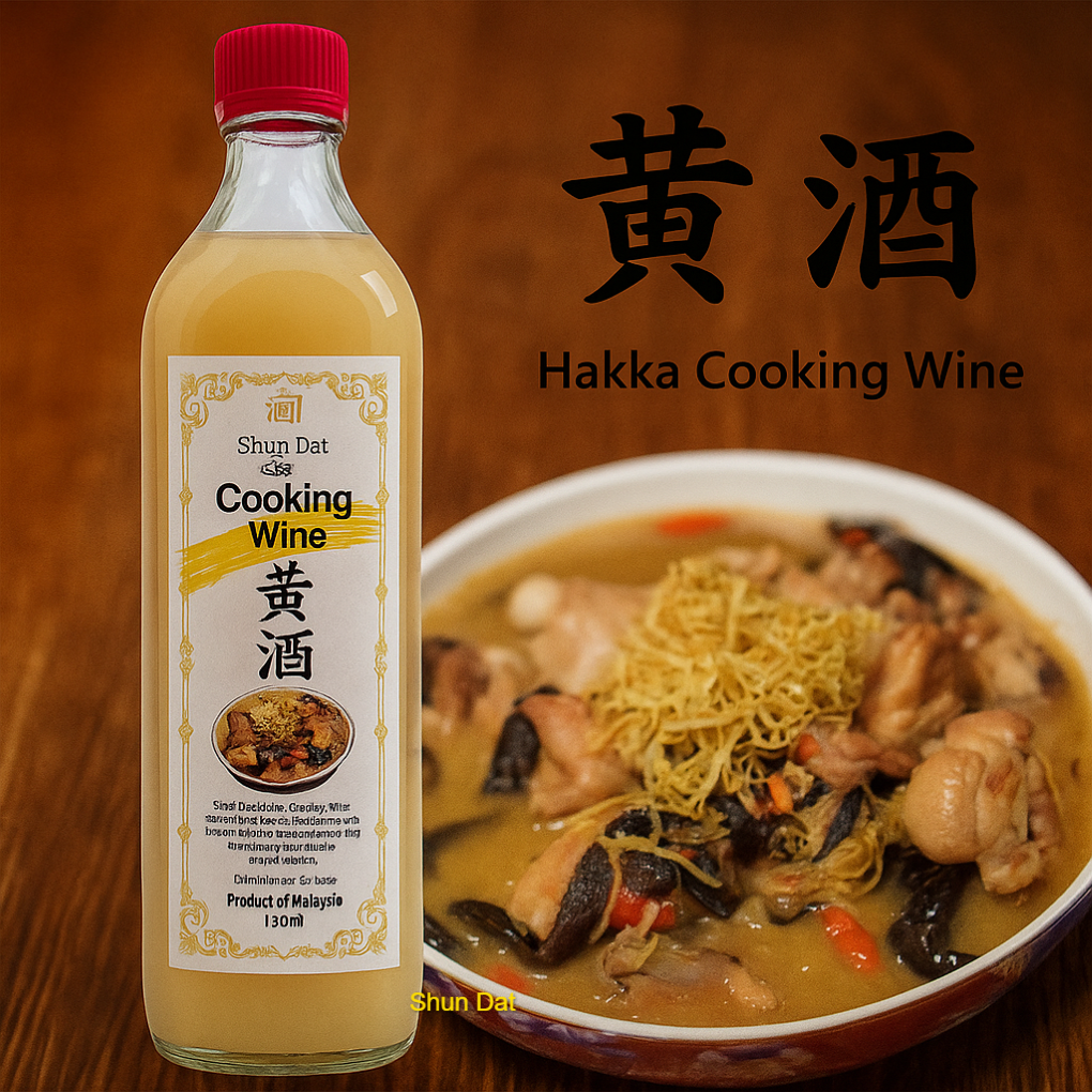 Hakka Yellow Rice Wine and Products
