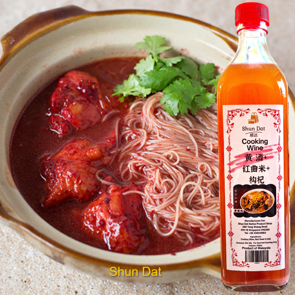Rice Wine (Glutinous Wine) with Red Yeast Rice and Goji Berry And Products