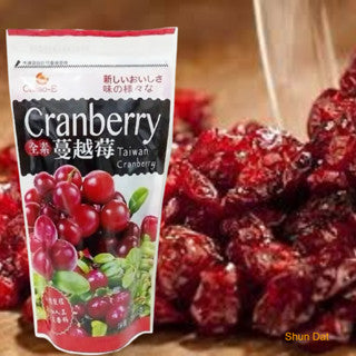 Forager Freeze Dried Cherry (Australia) and Products