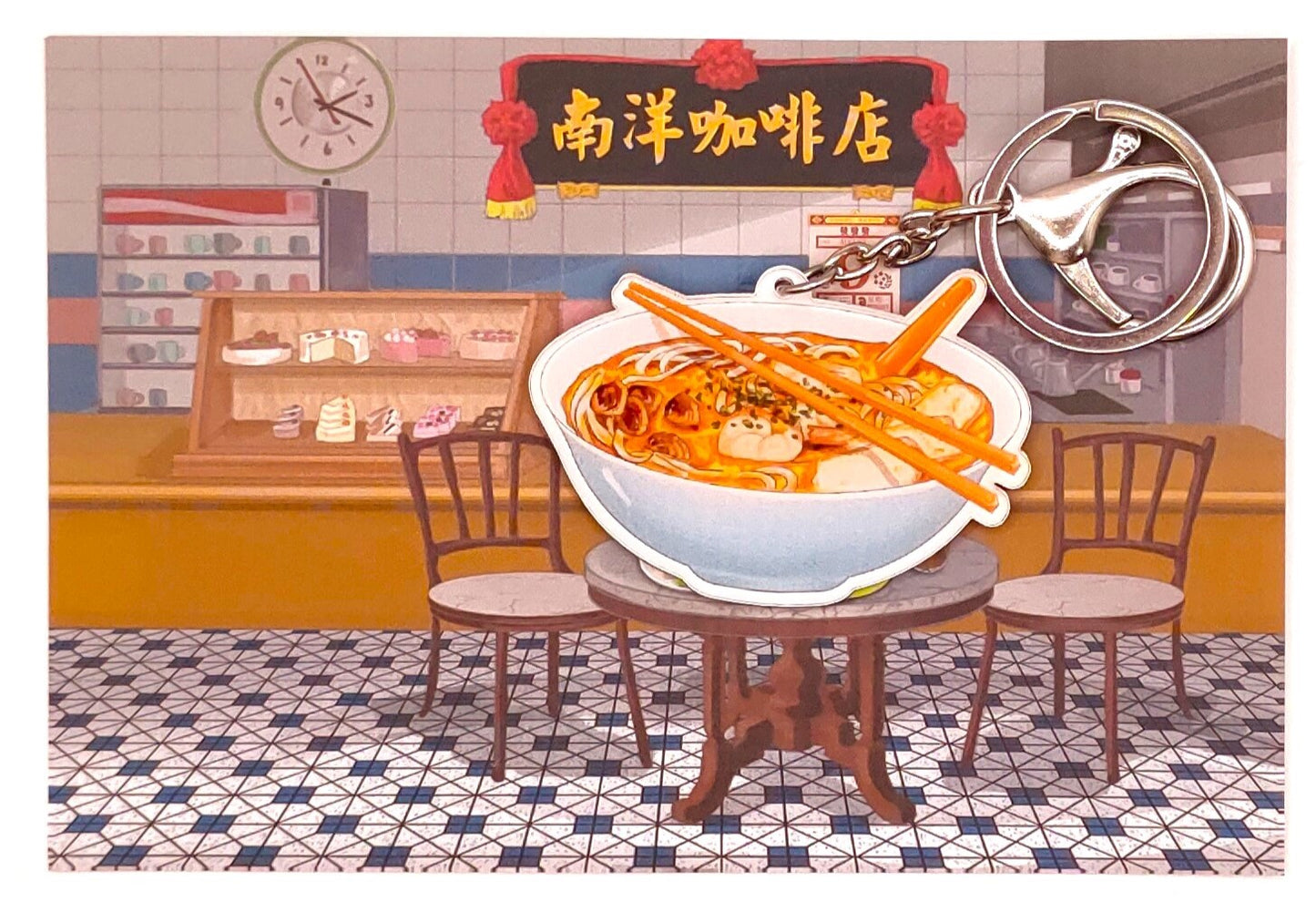 Singapore Chicken Rice Key Chain with Postcard Souvenir Gift Greeting Card