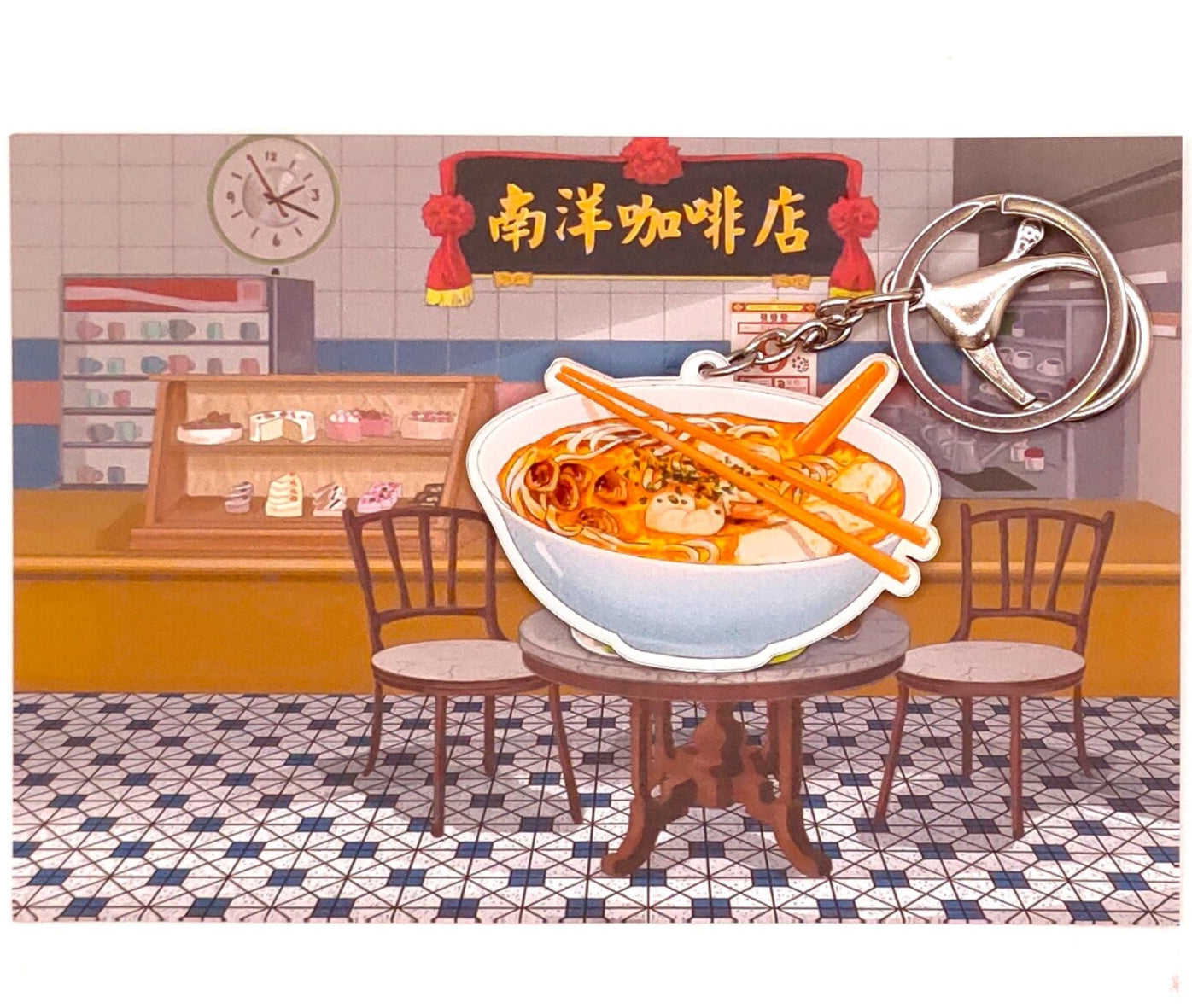 Singapore Chicken Rice Key Chain with Postcard Souvenir Gift Greeting Card