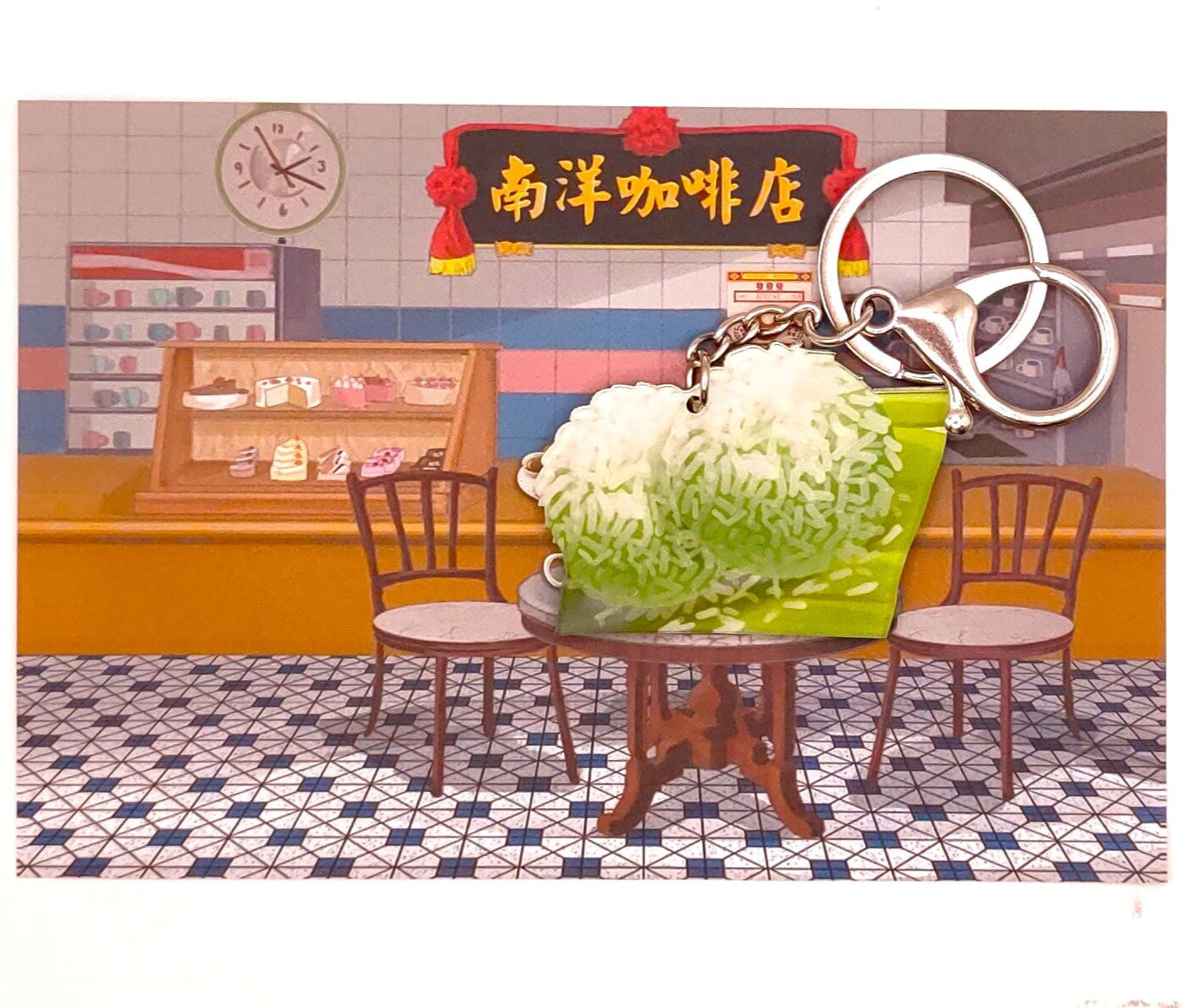 Singapore Chicken Rice Key Chain with Postcard Souvenir Gift Greeting Card