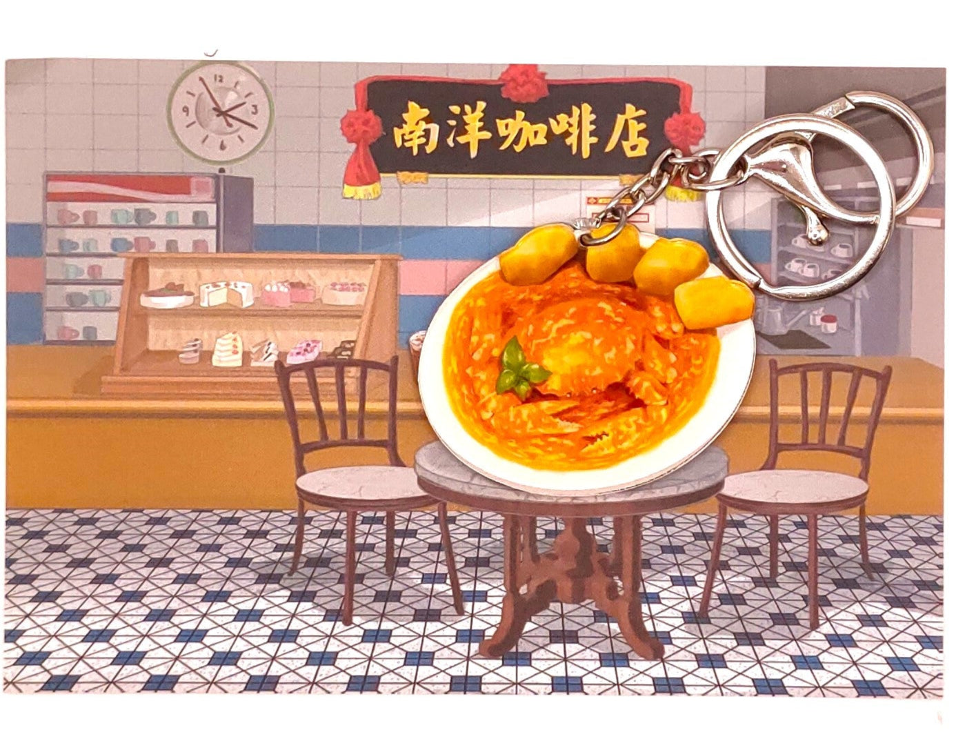 Singapore Chicken Rice Key Chain with Postcard Souvenir Gift Greeting Card