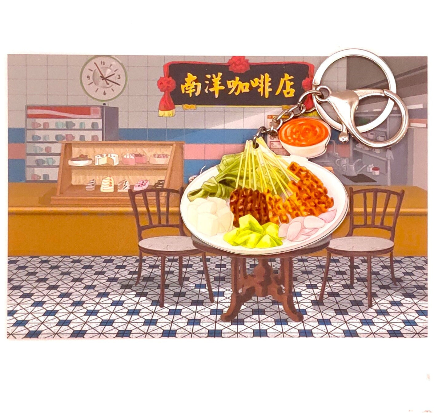 Singapore Chilli Crab Key Chain with Postcard Souvenir Gift Greeting Card