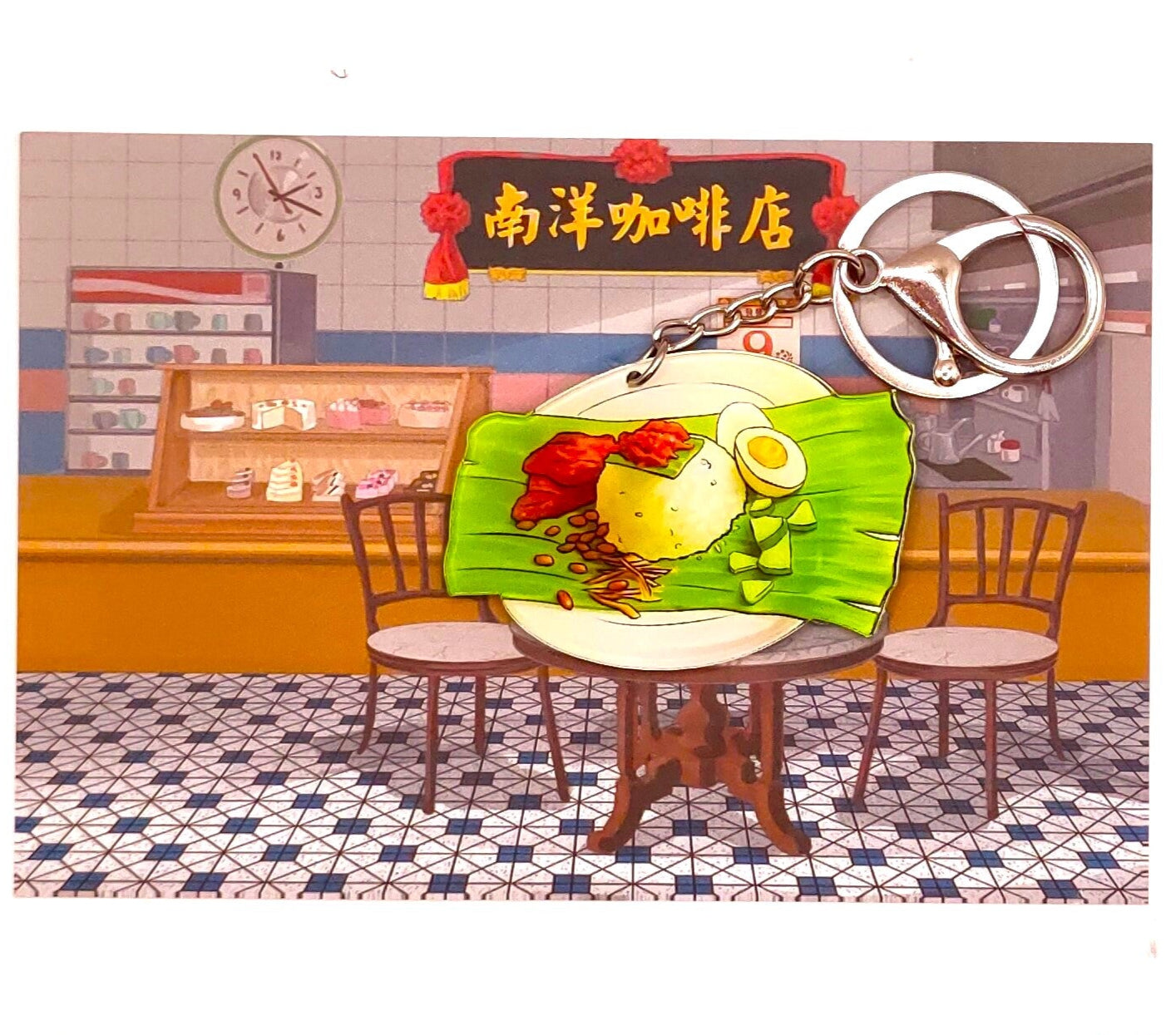 Singapore Chicken Rice Key Chain with Postcard Souvenir Gift Greeting Card