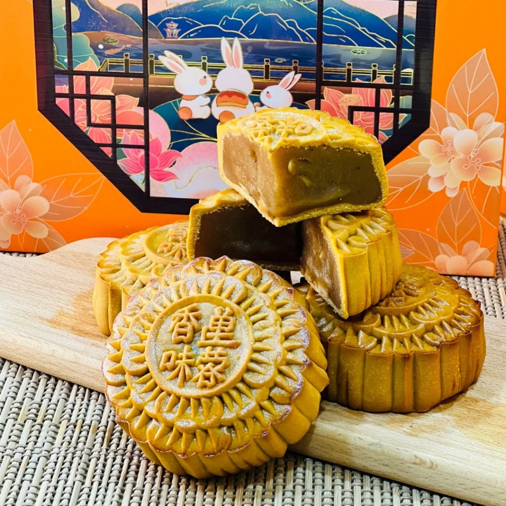Fragrance: Pure Lotus Single Yolk Mooncake (Box of 4) 莲蓉月饼 – Traditional Baked