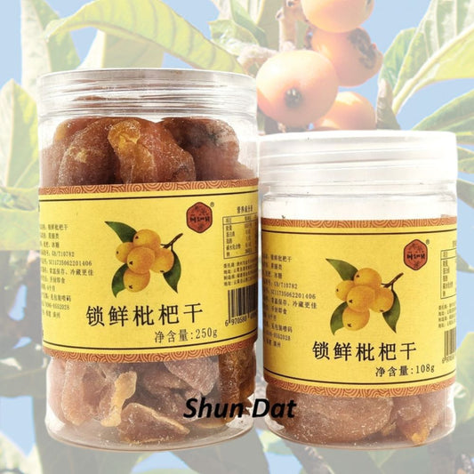 Dried Loquat Seedless Pipa and Product