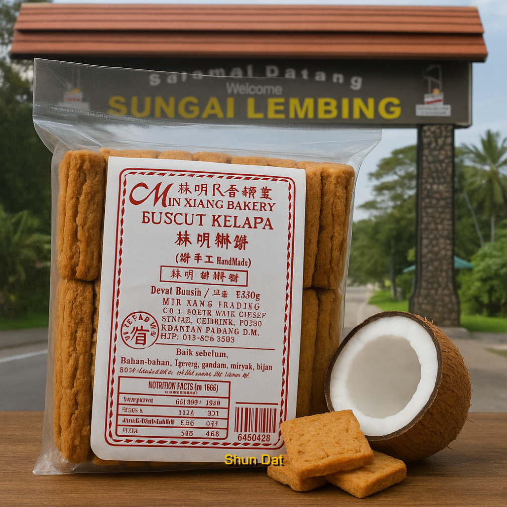 Min Xiang Coconut Biscuit and Products