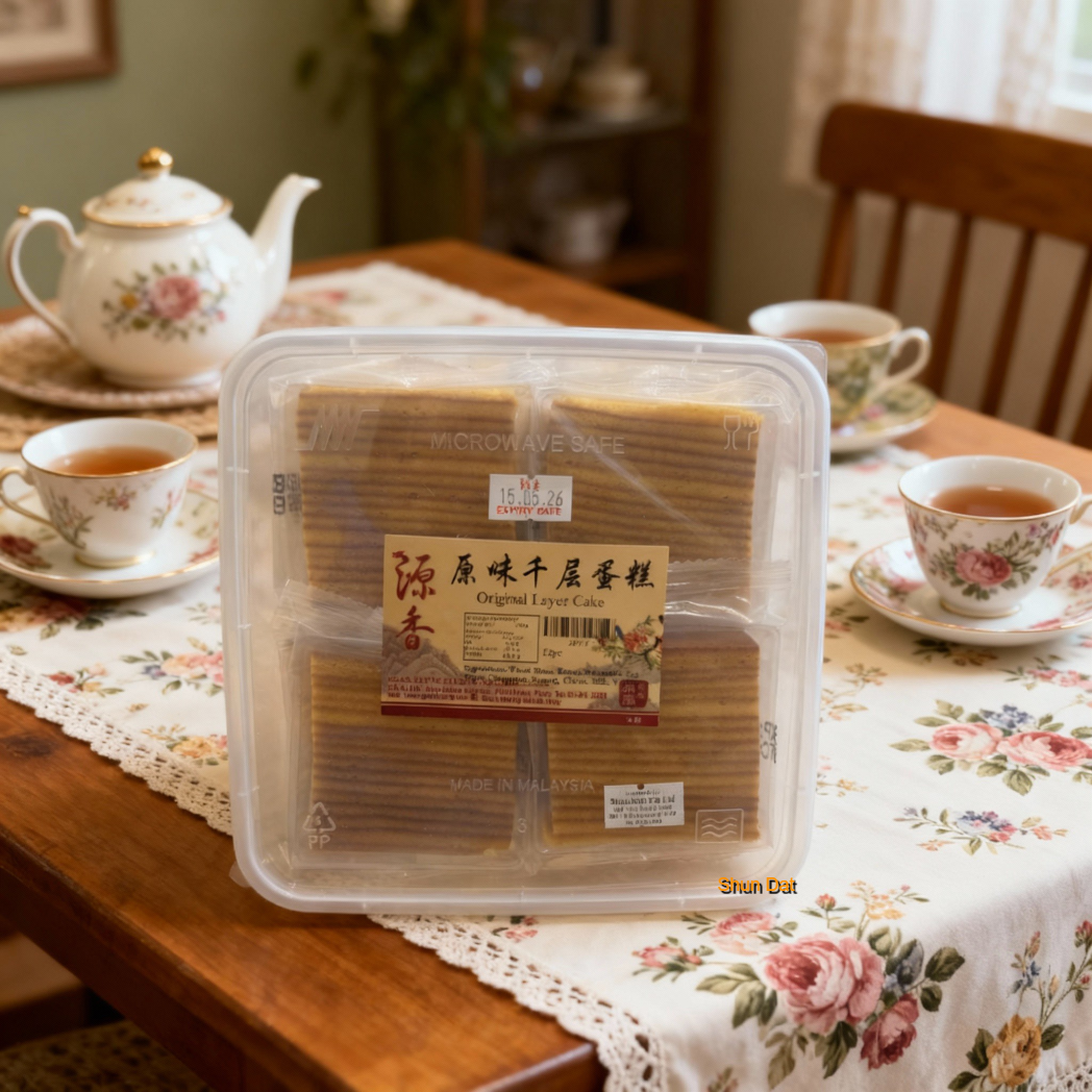Guan Heong Original Layer Cake Kueh Lapis