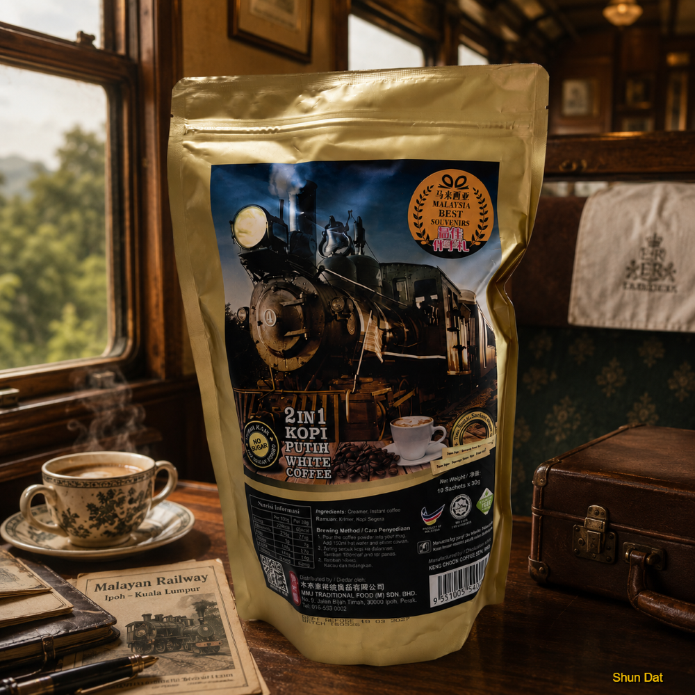 MMJ 2 in 1 White Coffee(No Sugar Added) – Traditional Heritage Taste