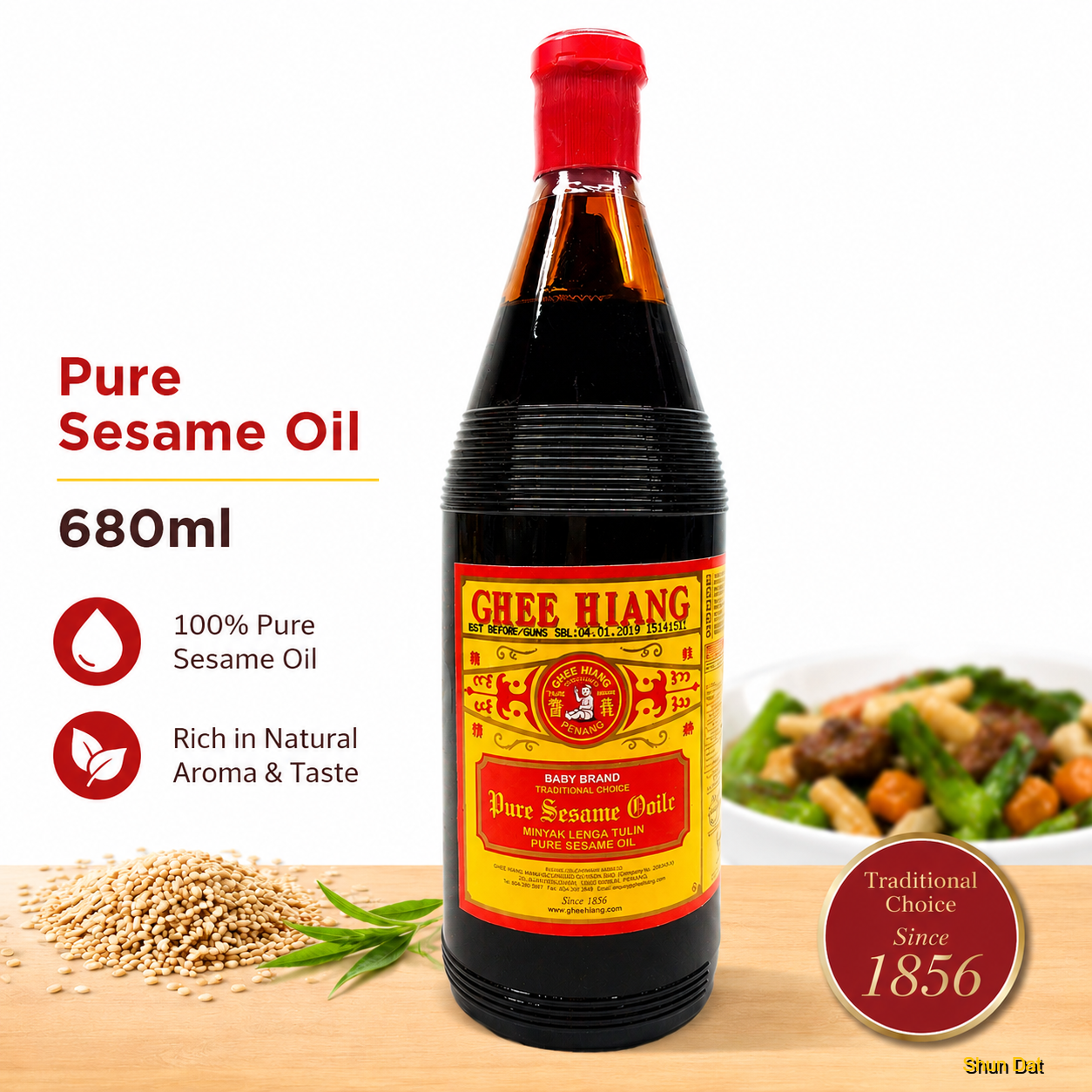 Rice Wine (Glutinous Wine) with Red Yeast Rice and Goji Berry And Products