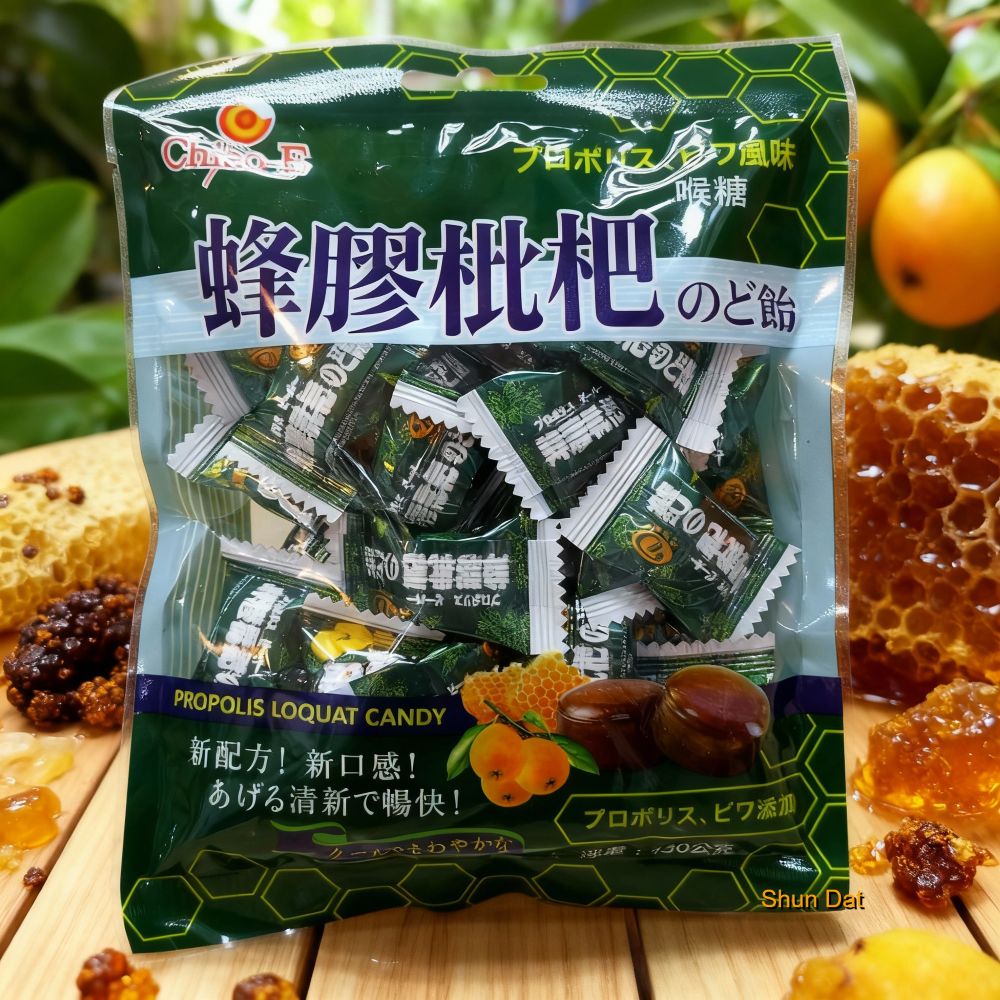 Refreshing Herbal Candy - 200g / Ume Plum / Kumquat & Lemon /Liquorice Loquat/ 150g Kumquat Stick