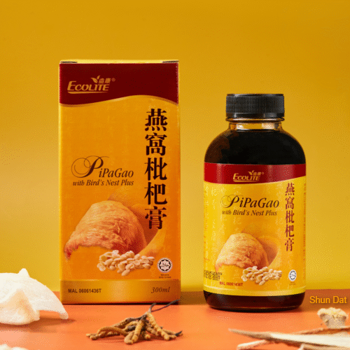 Ecolite Pipagao with Bird Nest