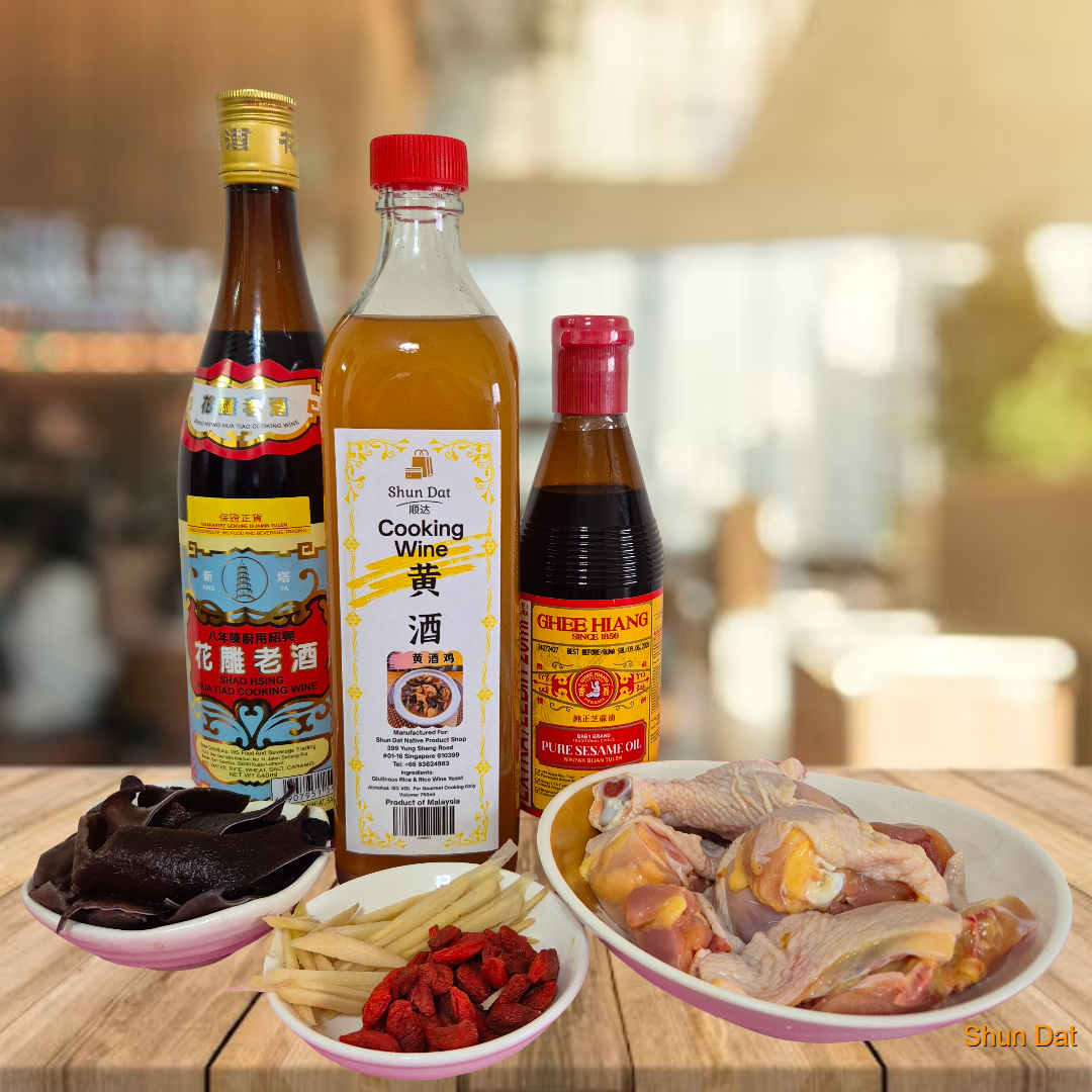 Hakka Yellow Rice Wine and Products