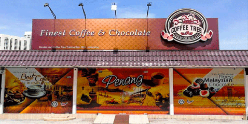Coffee Tree Penang White Coffee (Less Sugar)