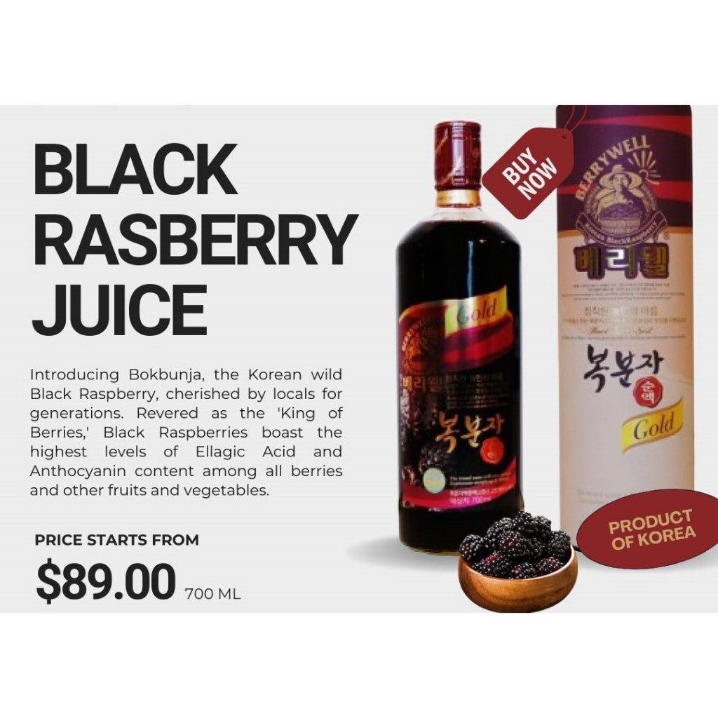 Berrywell / Black raspberry Juice (Korean Organic Cultivated)