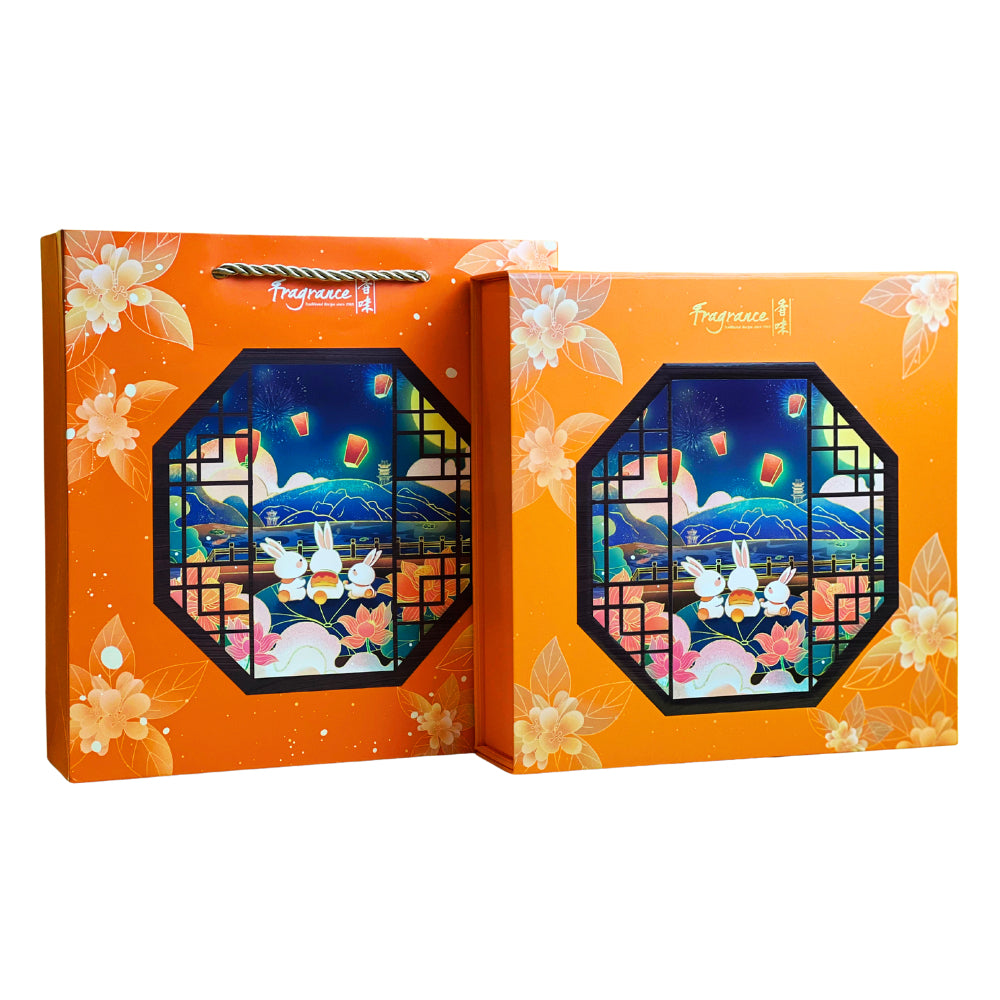 Fragrance: Pure Lotus Single Yolk Mooncake (Box of 4) 莲蓉月饼 – Traditional Baked