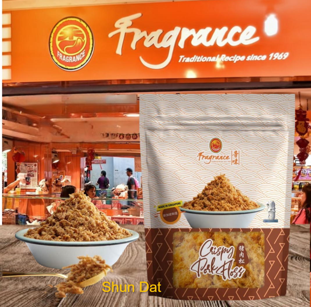 Fragrance Crispy Pork Floss (300g)