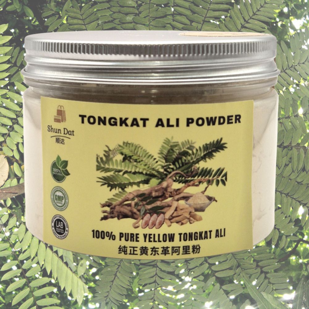 Tongkat Ali Yellow Powder