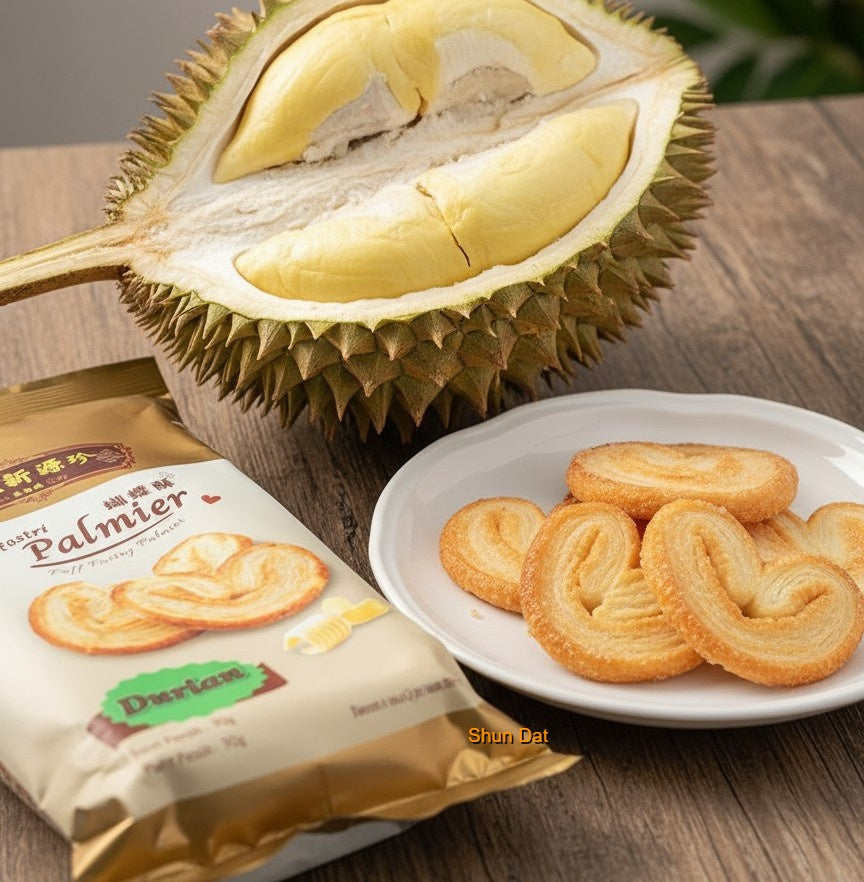 Ta Sin Guan Tin Classic Palmier Buttery Crispy Butterfly Pastry