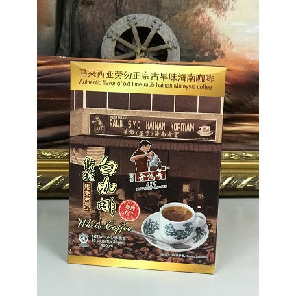 Chang Jiang 2 in 1 White Coffee and Products