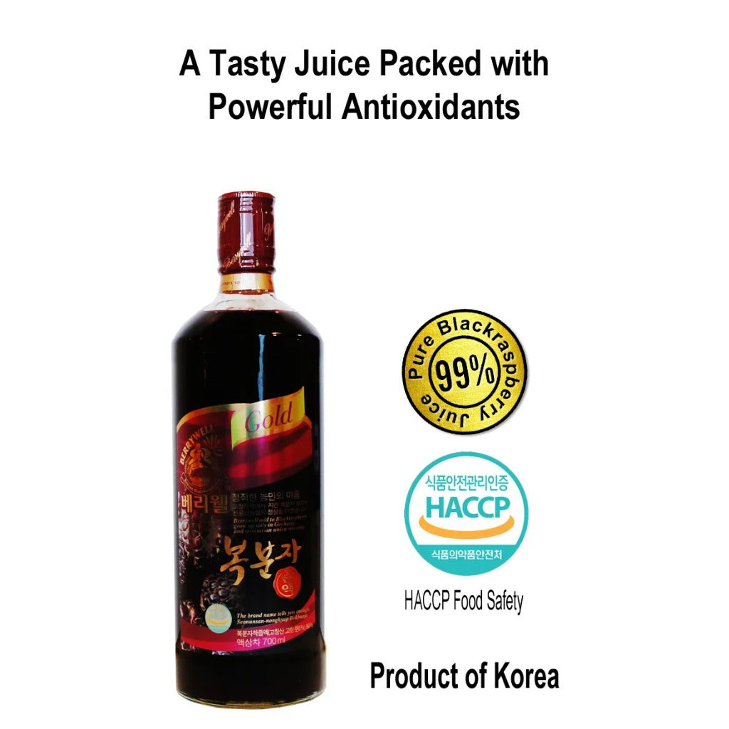 Berrywell / Black raspberry Juice (Korean Organic Cultivated)