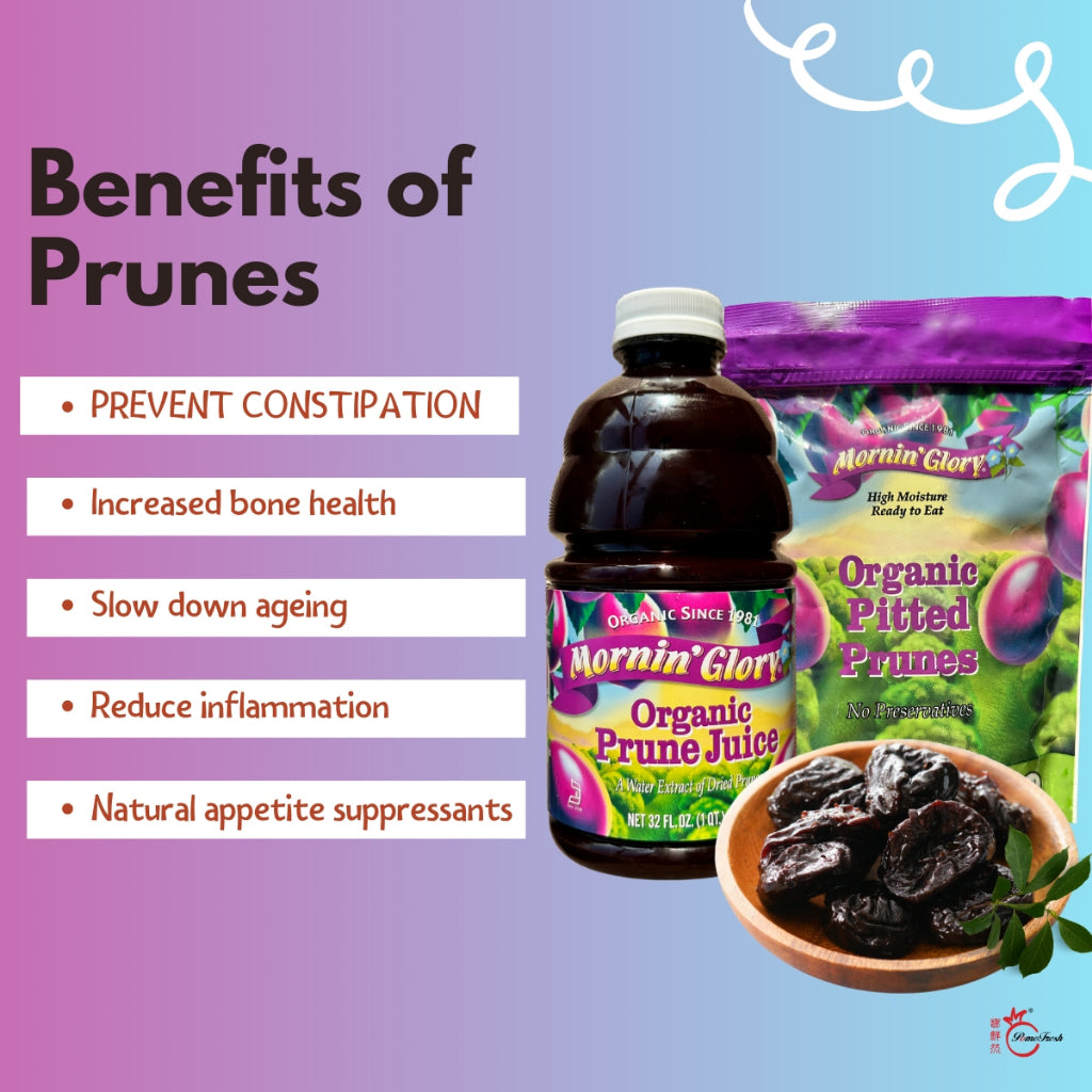 Prune Juice (100% Pure Organic)