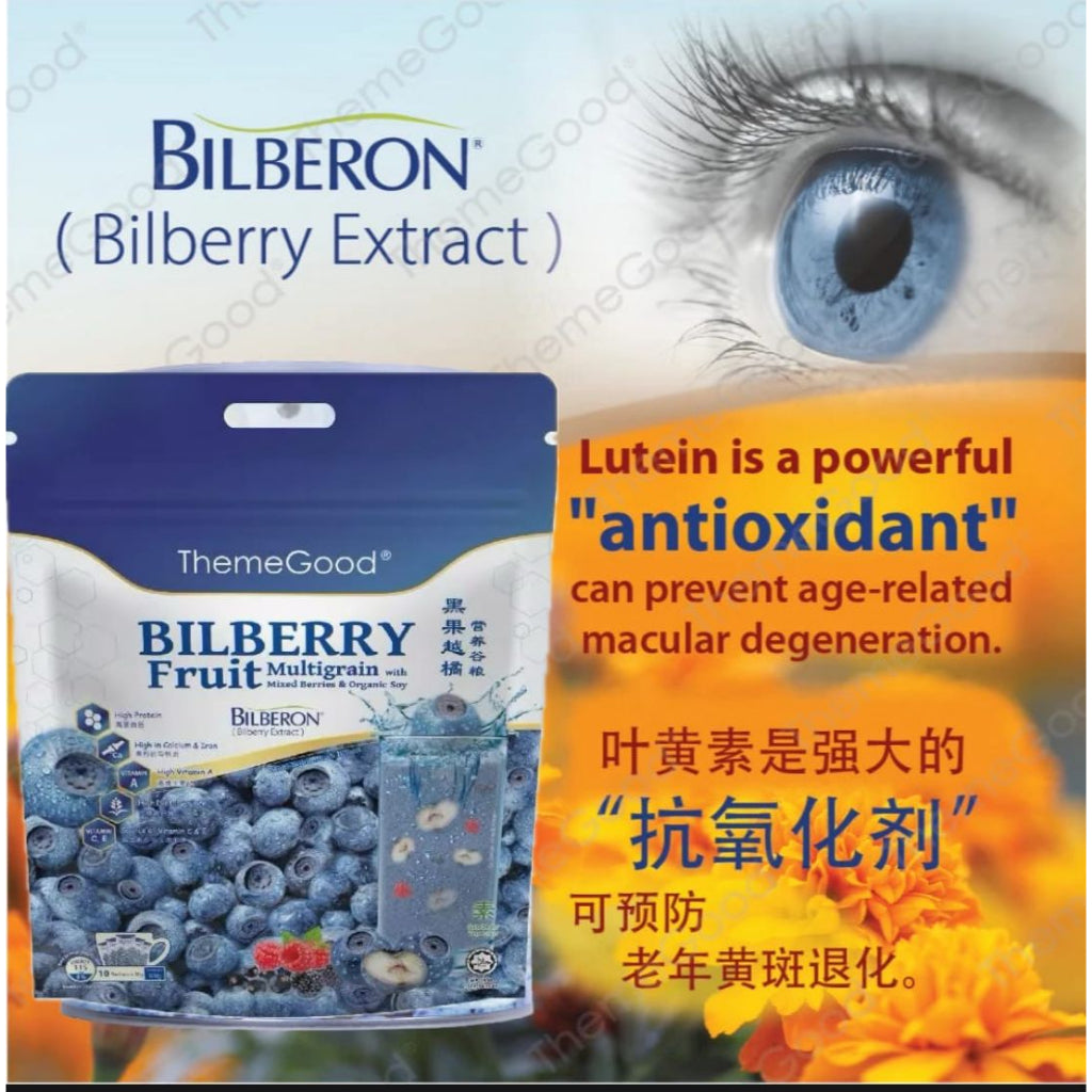 Themegood Bilberry Fruit Multigrain with Mixed Berries & Organic Soy (Sachets)
